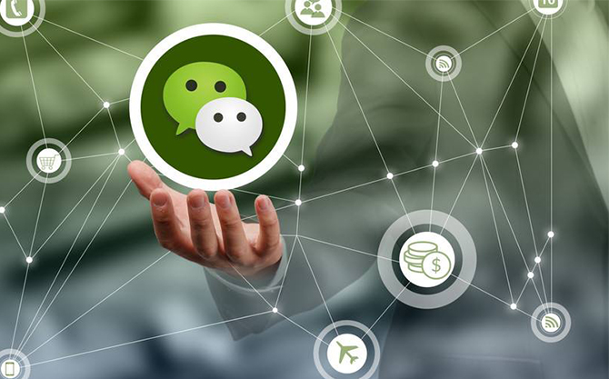 融安浅析微信开发可以为企业带来的几个作用