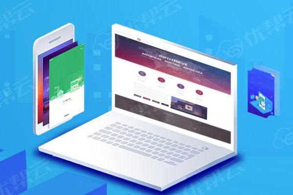 融安分析企业在网页设计中需要注意的几个常见问题